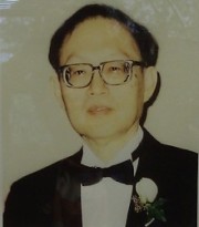 Liang C. Shen